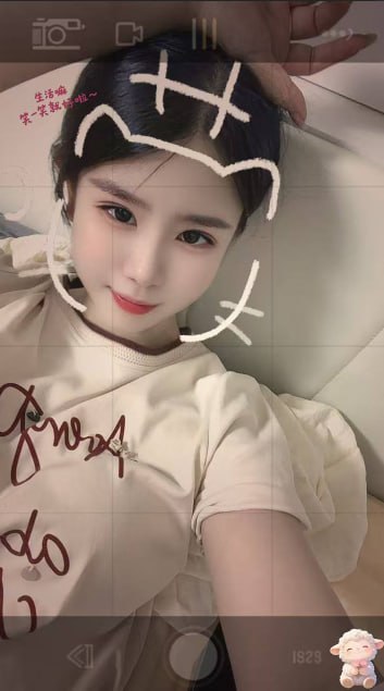 思涵