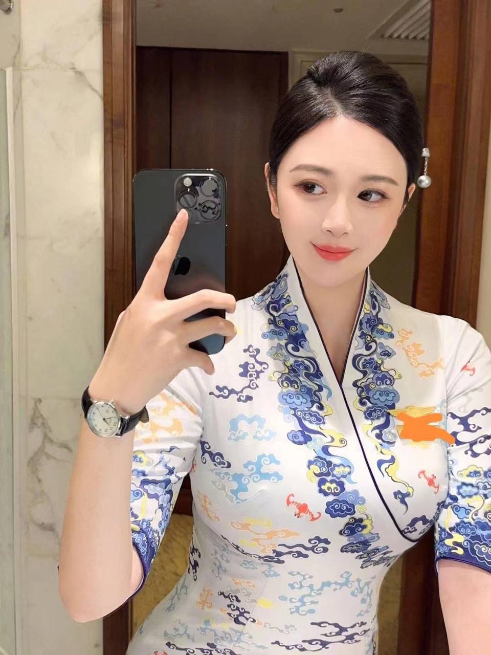 珍珍